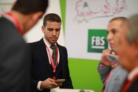 FBS took part in CIE-2018 